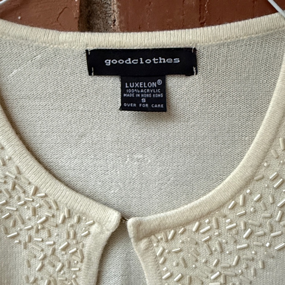 Beaded Cream Cardigan - Picture 2 of 3